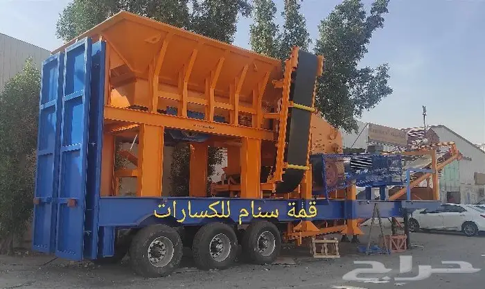 كسارات قمه سنام الاقوي ف الموصفات والانتاج 0