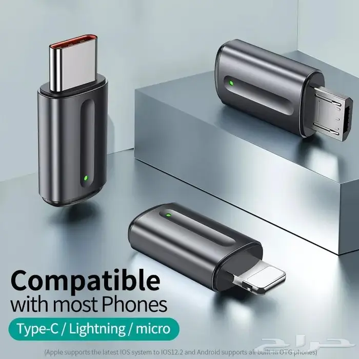 قطعة ريموت كنترول للجوال 0