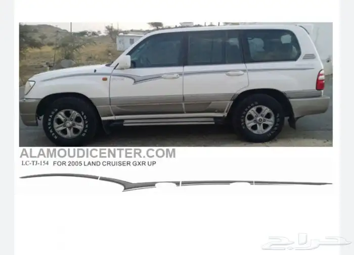 خط لاندكروزر 2005 Gxr سعودي 1