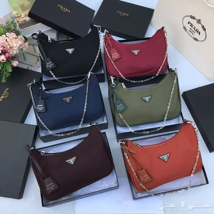 شنط جمله 55