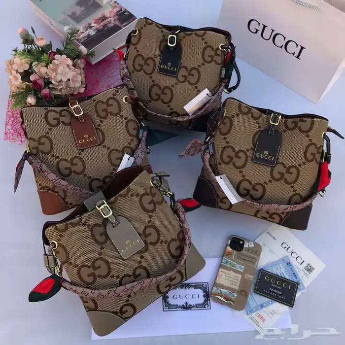 شنط جمله 14