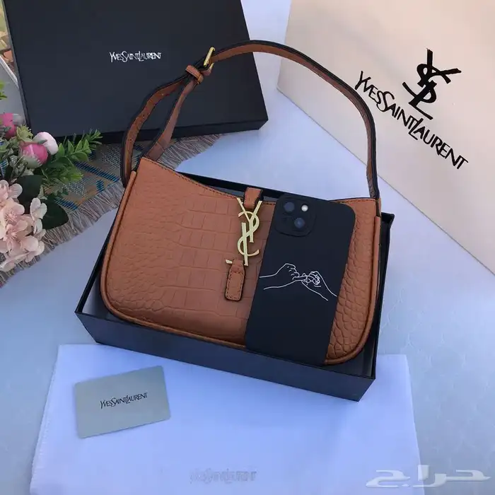 شنط جمله 67