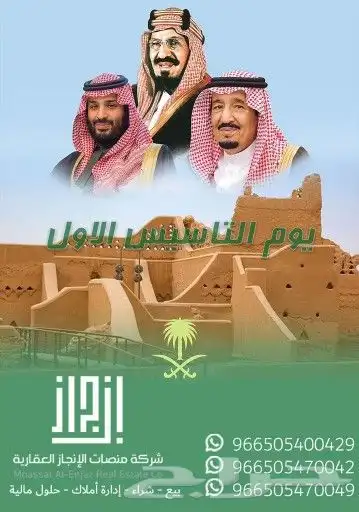 تصميم هوية تجارية و استيكرات المنتجات 53