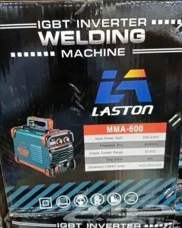 مكينة لحام. ويلدينج 600 Welding machine 4