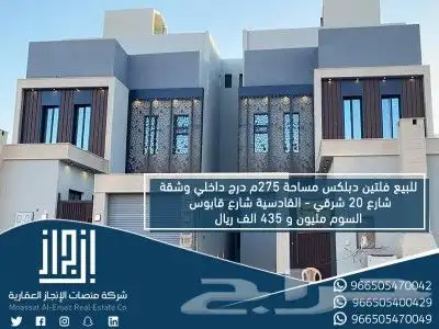 تصميم هوية تجارية و استيكرات المنتجات 42