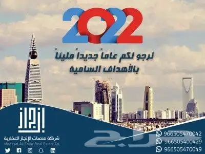 تصميم هوية تجارية و استيكرات المنتجات 52