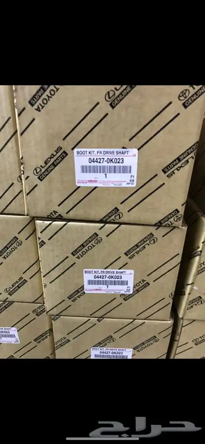قطع غيار تيوتا ولكزس الاصليه 4