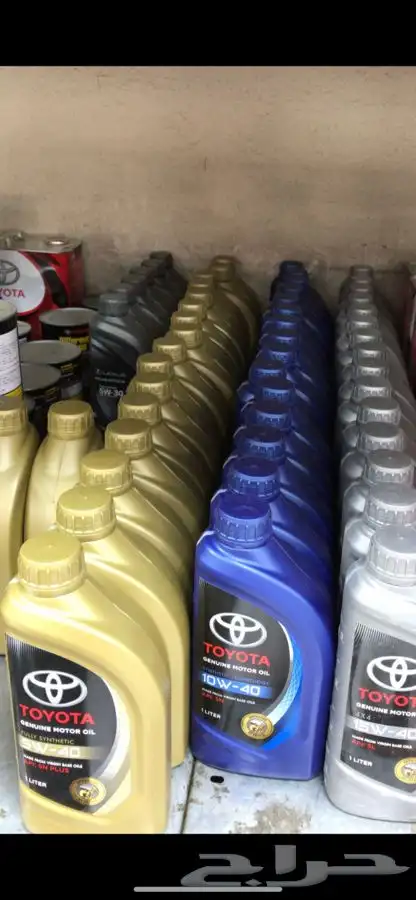 قطع غيار تيوتا ولكزس الاصليه 2