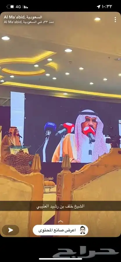 تأجير وبيع شاشات عملاقة 1