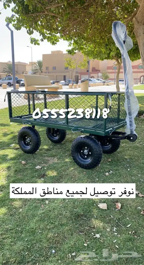 عربيه مناسبة للكشتات والمنتزهات البرية والمزارع والاستراحات 1