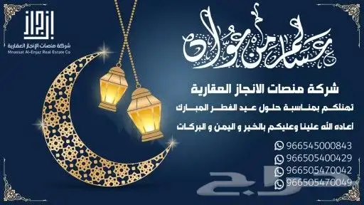 تصميم هوية تجارية و استيكرات المنتجات 50