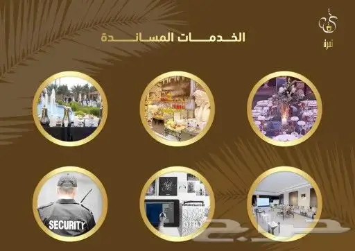 تصميم هوية تجارية و استيكرات المنتجات 43