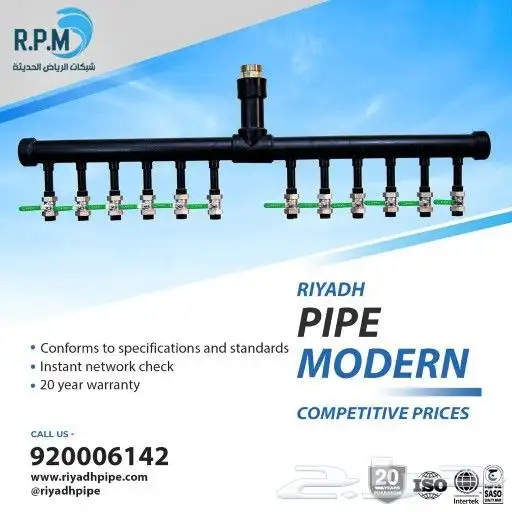 تصميم هوية تجارية و استيكرات المنتجات 25