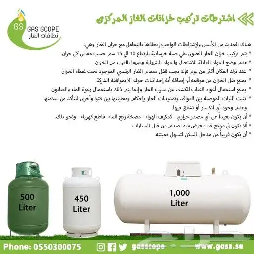 تصميم هوية تجارية و استيكرات المنتجات 30