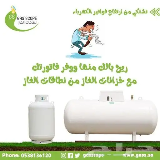 تصميم هوية تجارية و استيكرات المنتجات 32