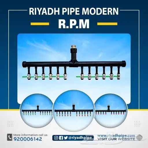 تصميم هوية تجارية و استيكرات المنتجات 22