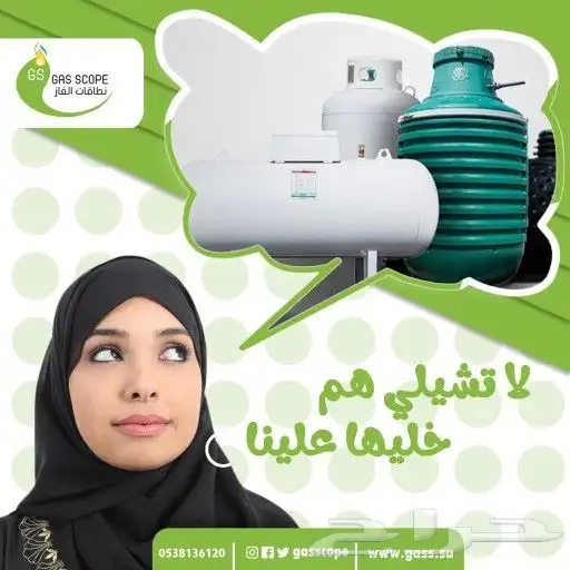 تصميم هوية تجارية و استيكرات المنتجات 29