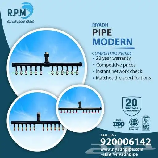 تصميم هوية تجارية و استيكرات المنتجات 12