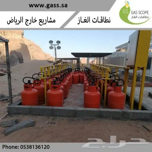 تصميم هوية تجارية و استيكرات المنتجات 31