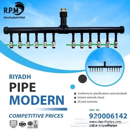 تصميم هوية تجارية و استيكرات المنتجات 18