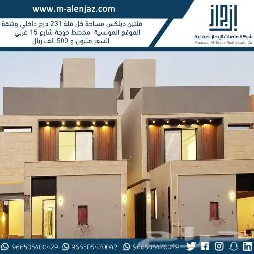 تصميم هوية تجارية و استيكرات المنتجات 37