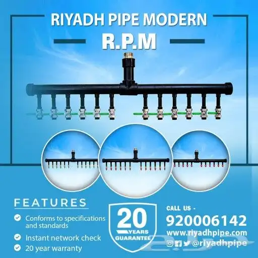 تصميم هوية تجارية و استيكرات المنتجات 16