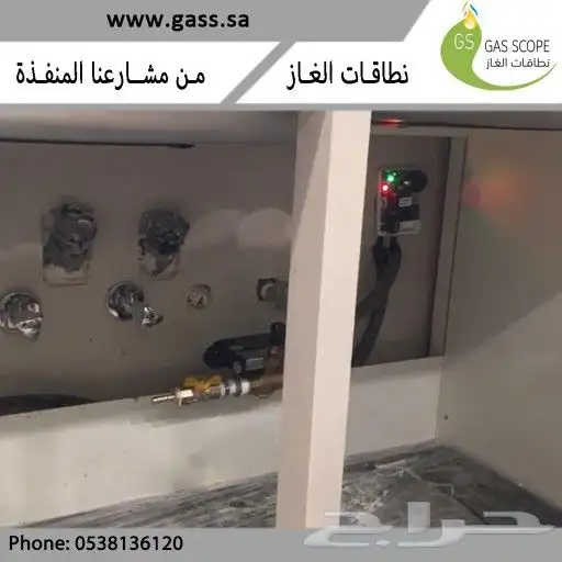 تصميم هوية تجارية و استيكرات المنتجات 33