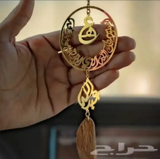 تعليقات سياره أشكال خرافيه وتصميم فريد    12