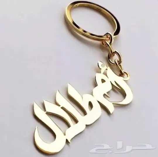 تعليقات سياره أشكال خرافيه وتصميم فريد    18