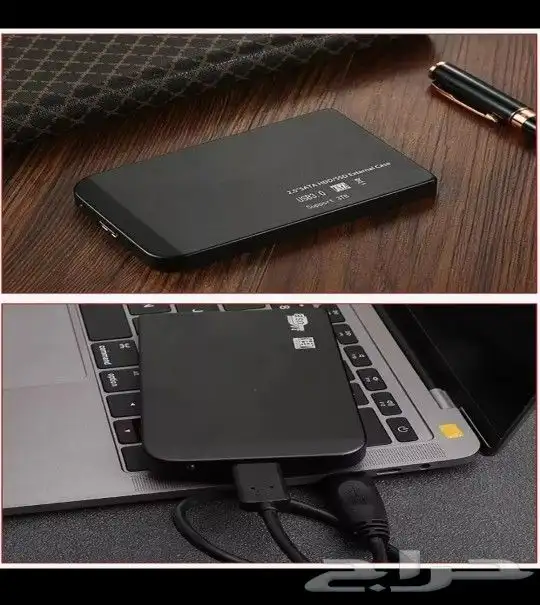للبيع هاردسك خارجي 2 تيرا جديد SSD 0