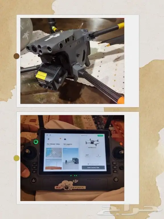 حلول درون جوي مرخص 99