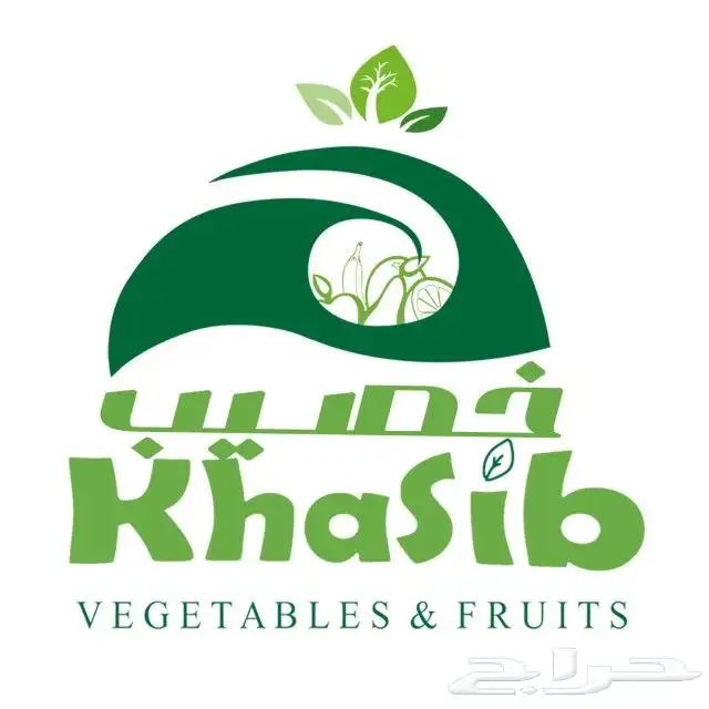 تصميم هوية تجارية و استيكرات المنتجات 8