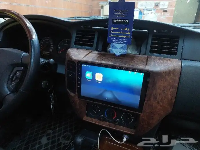 شاشه نيسان بترول 2008نضام أندرويد مع خاصيه Ca 0