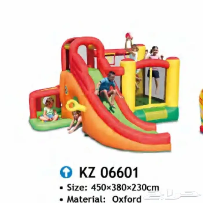 نطيطات نفخ 8