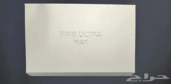 ساعة الترا الاصدار الثامن مقاس 49 7