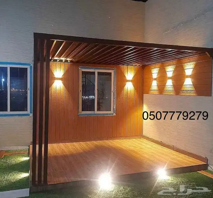 سواتر جدار  ساتر حديد شرايح سواتر بلاستيك  مظلات جلسات 13