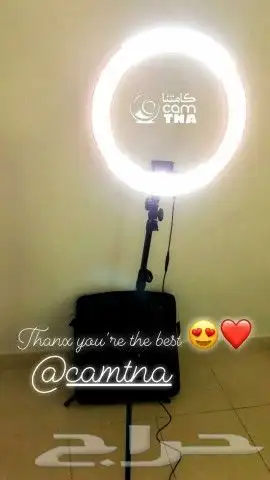 إضاءة ربنق لايت كبير 18 Ring light شحن مجاني 4