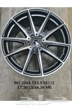 جنوط اصدار جديد الرياض 10