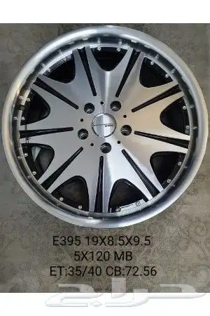 جنوط اصدار جديد الرياض 8