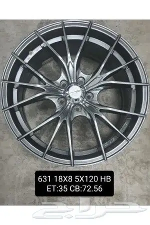 جنوط اصدار جديد الرياض 9