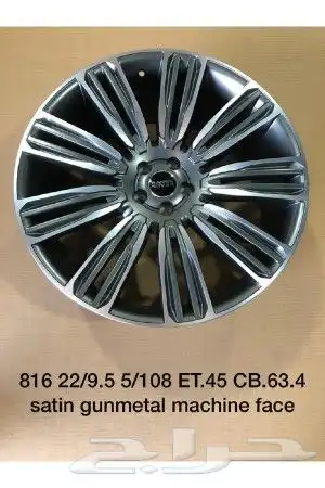 جنوط اصدار جديد الرياض 6