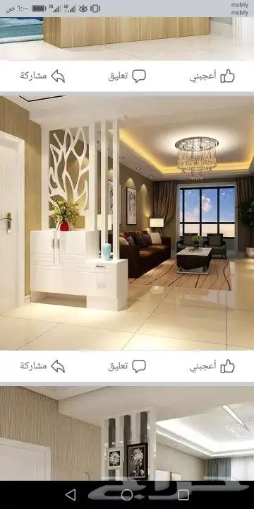 حواجز خشبيية 30