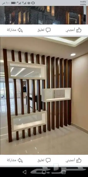 حواجز خشبيية 29