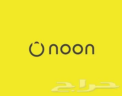 Amazon السعودي 0567565971 - إضافة منتج وتفعيل 5