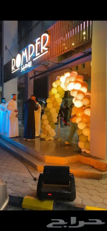 بلون راقص وليزرات وجميع انواع الاجهزة للمناسبات 7