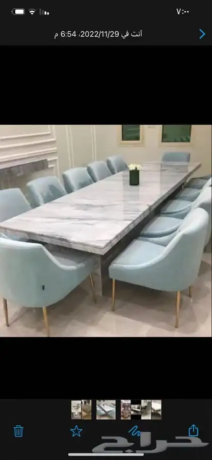 طاولات طعام من تنفيذنا 3