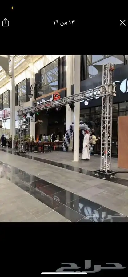 اتراس كشفات مهرجانات منافيخ راقصه قوس دميه 3