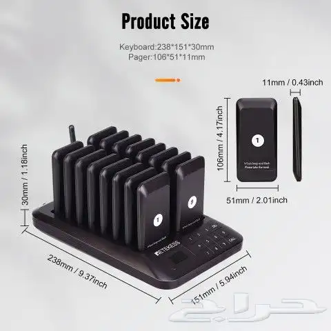 بجر نظام الاستدعاء اللاسلكي للكافيهات والمطاعم 4