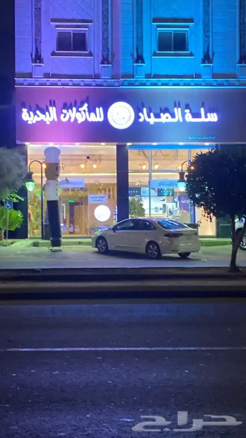 بلون راقص وليزرات وجميع انواع الاجهزة للمناسبات 12