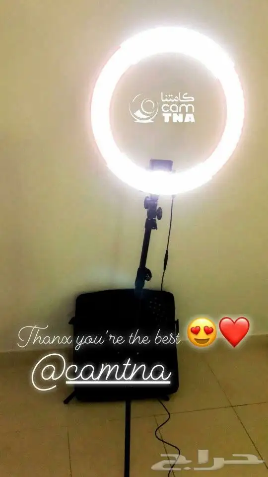 إضاءة ربنق لايت كبير 18 Ring light شحن مجاني 10